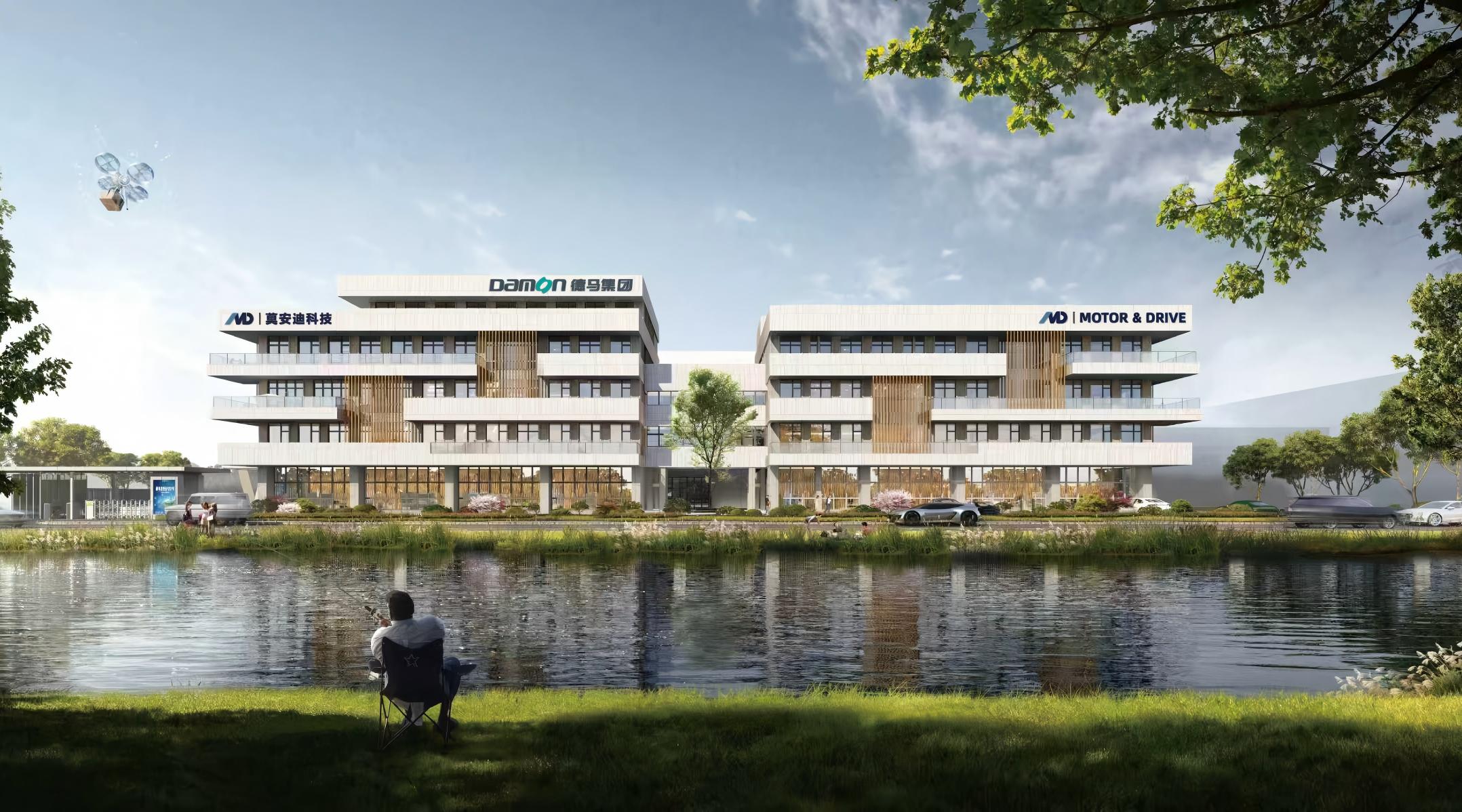 ¡Noticias de última hora! La nueva fábrica de Jiangsu Moandi Technology Co., Ltd. se ha completado oficialmente, ¡y el nuevo viaje comienza aquí!