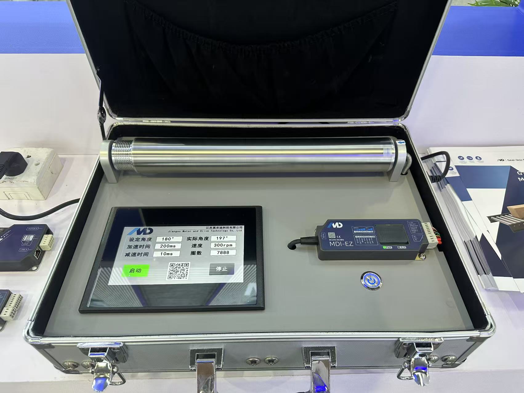 2E2534E3017A7DC9134D5D9B1039328