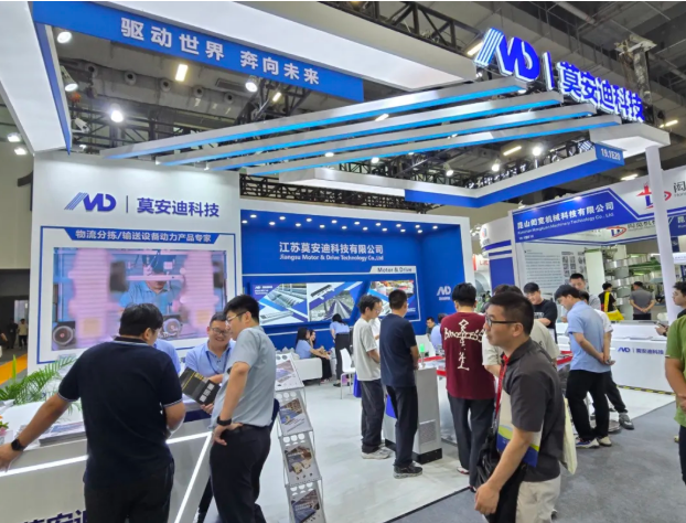 Logística inteligente impulsada por la innovación: la tecnología de M&D brilla en la exposición de logística CeMAT de Guangzhou 2026