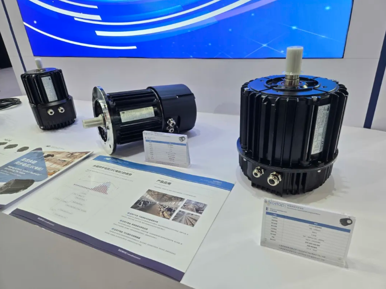Exposici&oacute;n Internacional de Ganader&iacute;a de Chengdu.png