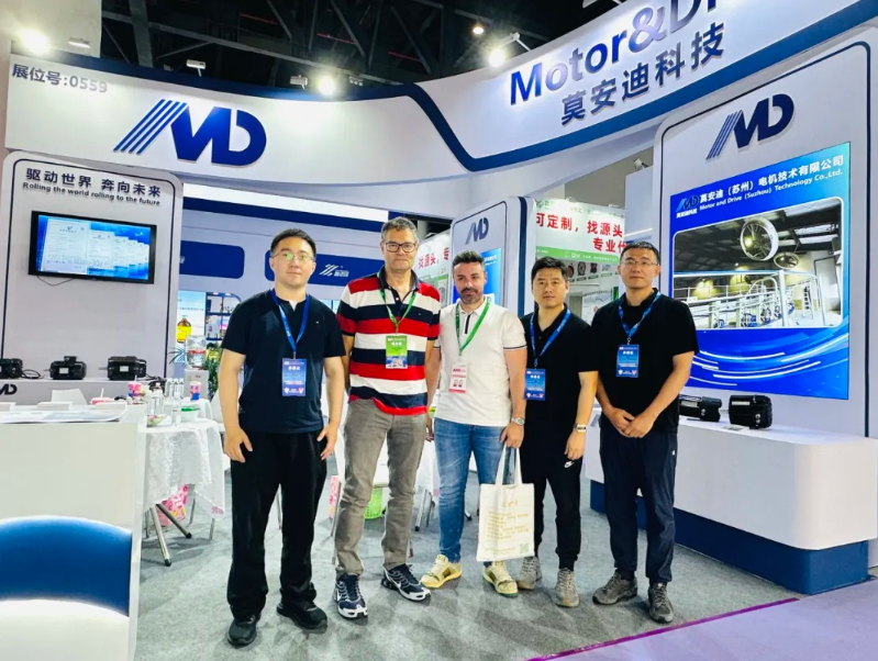 Exposici&oacute;n Internacional de Ganader&iacute;a de Chengdu2.png